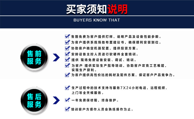教你如何正確使用uv打印機，你學廢了嗎？